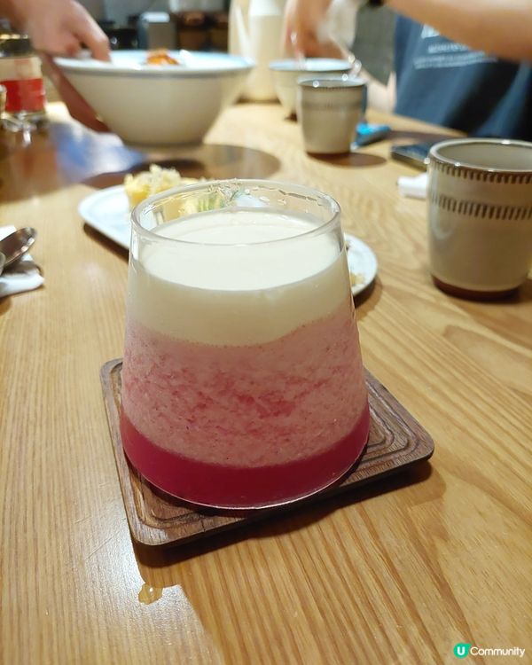 山禾田創作料理