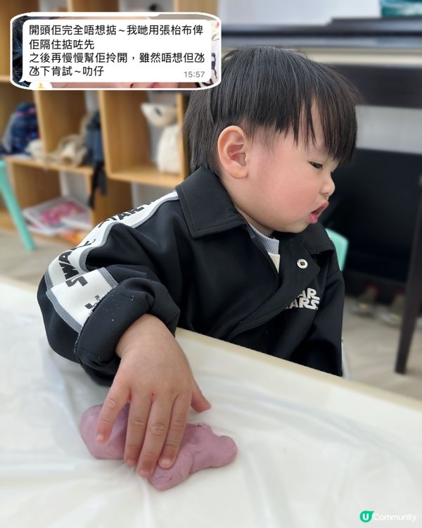 值得被紀錄的小進步👣