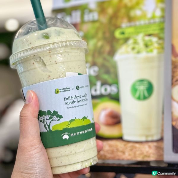 銅鑼灣新店勁多人排隊！🥑🥛