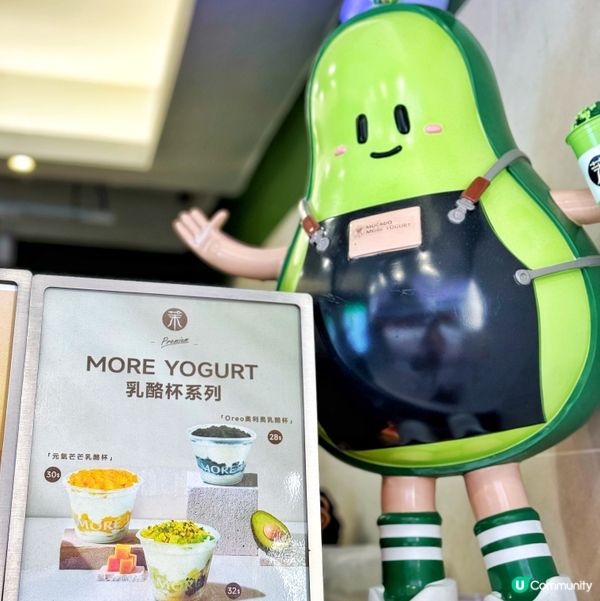 銅鑼灣新店勁多人排隊！🥑🥛