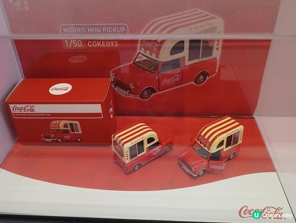 懷舊Coca-Cola回歸！😍