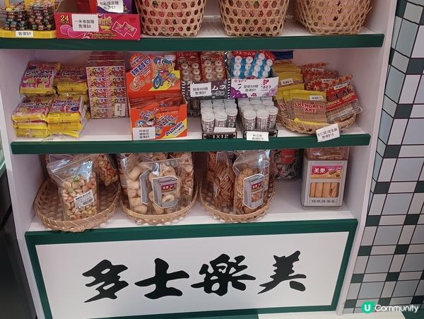 懷舊Coca-Cola回歸！😍