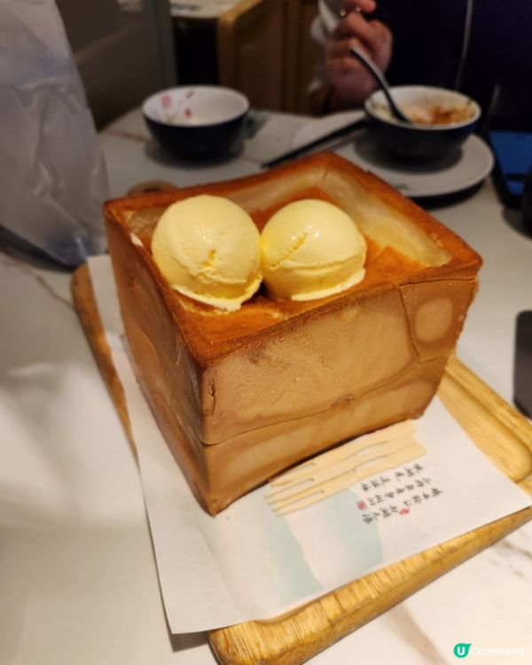 綠茶！江南水鄉打卡盛宴！🤤 💰