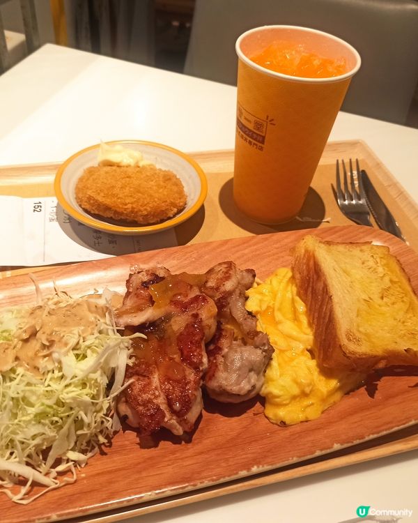 46元下午茶 用2百分換件炸薯餅