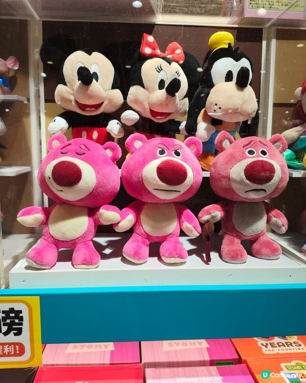 好多卡通公仔，花多眼亂，就算大人看了都歡喜