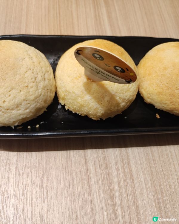 新年食個包,全年都溫飽😆😋