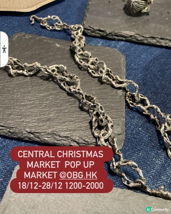 香港自家精心最潮品牌設計(純銀首飾) remd.esign