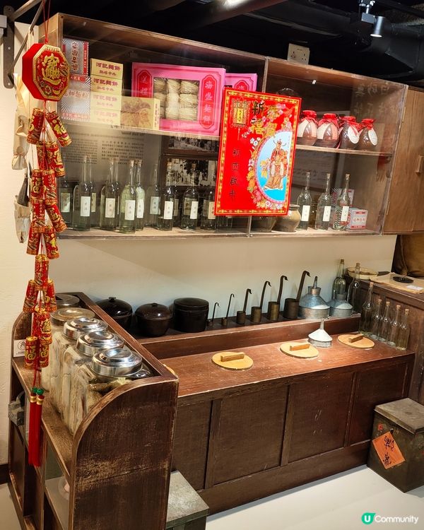 石硤尾美荷樓，古舊的事物，童年回憶返回來，回憶總是美好的。