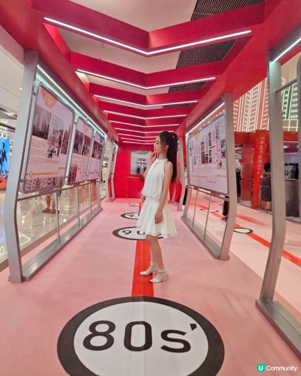 德福廣場45周年！童年回憶返晒嚟！🥳 #下一站德福