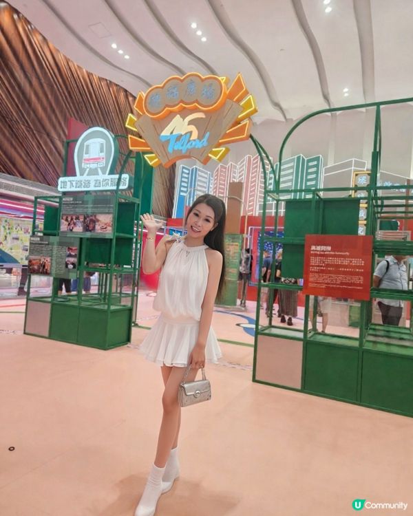 德福廣場45周年！童年回憶返晒嚟！🥳 #下一站德福