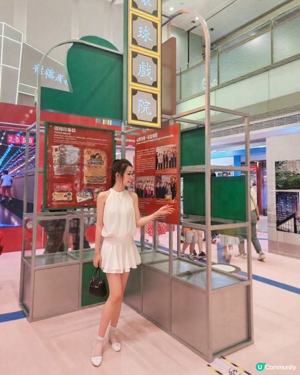 德福廣場45周年！童年回憶返晒嚟！🥳 #下一站德福