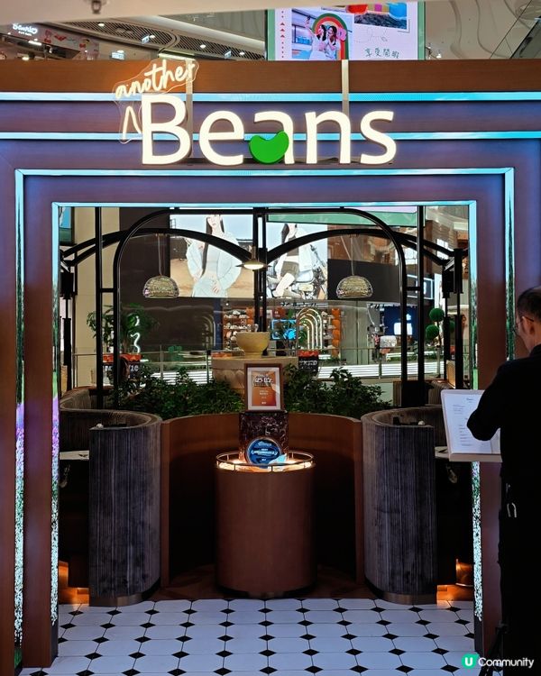 旺角moko全新2.0概念店！☕️✨