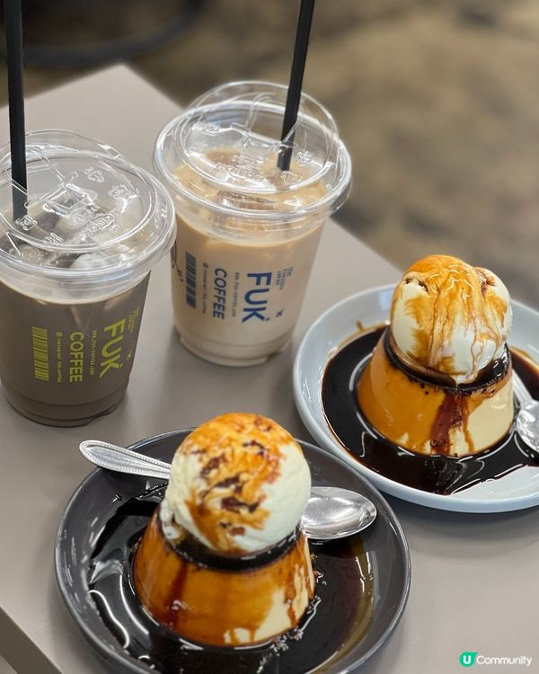 福岡必去的Cafe FUK COFFEE~!!! 雪糕布甸必...