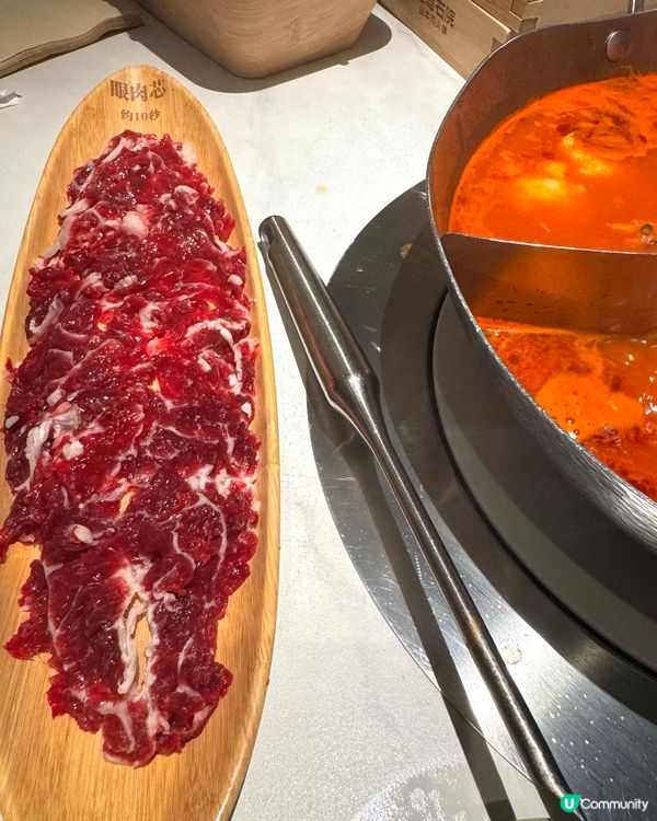 一吃難停的手切牛肉火鍋