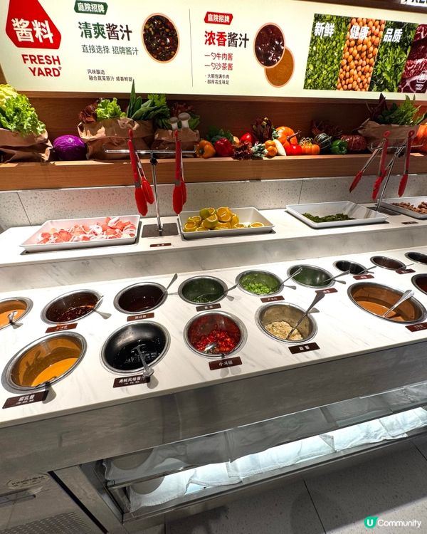 一吃難停的手切牛肉火鍋