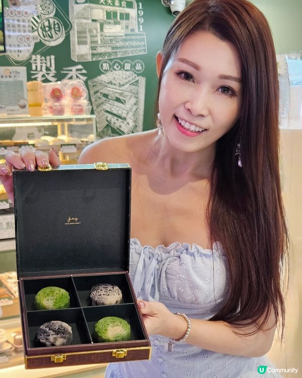 翡翠素月餅！冰皮藝術品😍早鳥優惠！