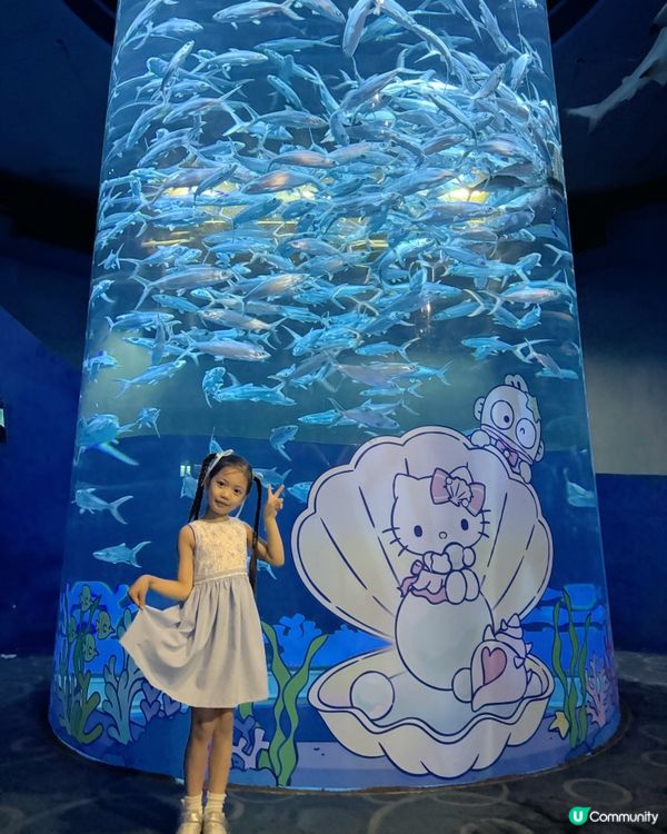 海洋公園