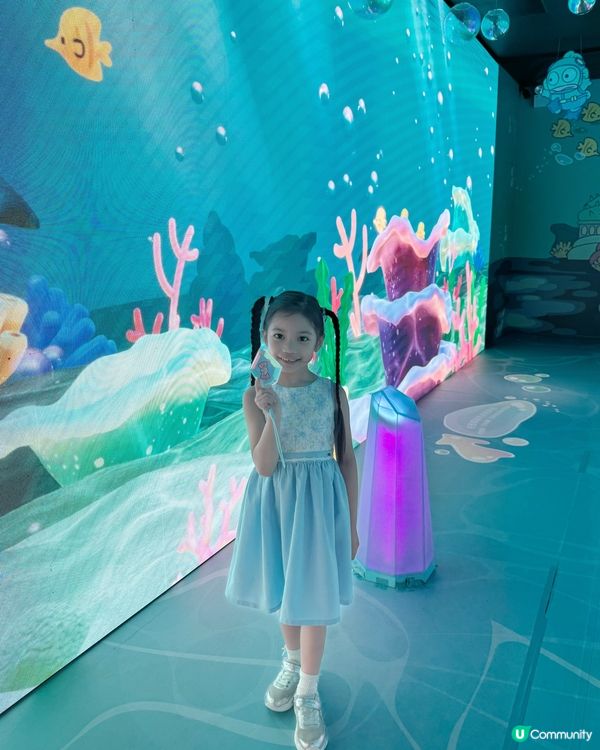 海洋公園