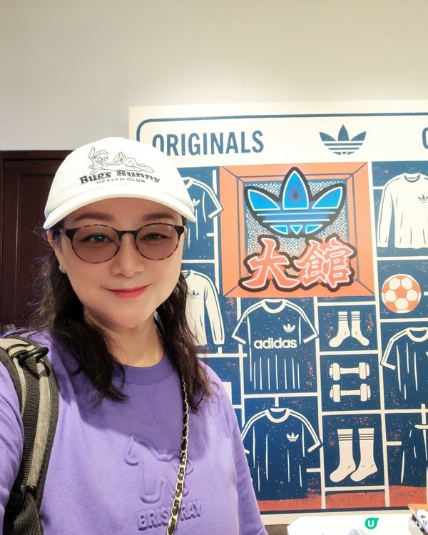 大館｜老外初嘗香港殖民風情！🏛️☕