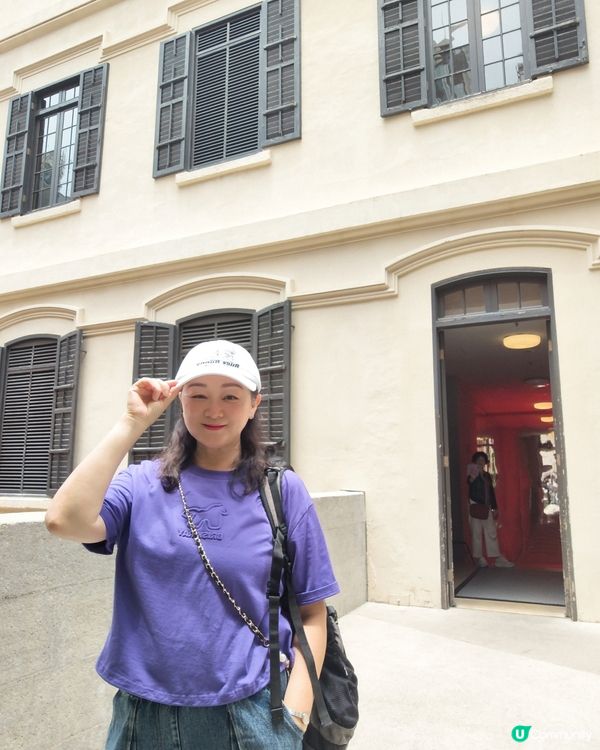大館｜老外初嘗香港殖民風情！🏛️☕
