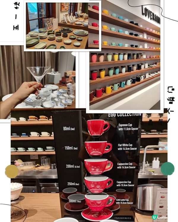 大館｜老外初嘗香港殖民風情！🏛️☕