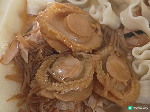 鮑魚麵有鮑魚