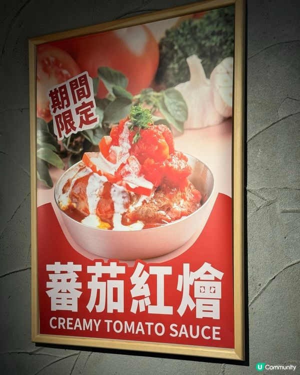 九龍灣現煎漢堡排🤤超級抵食排長龍
