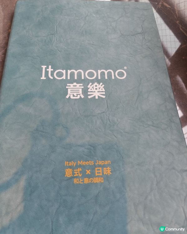 飯堂意樂！🇮🇹🇯🇵一次過滿足願望🤤