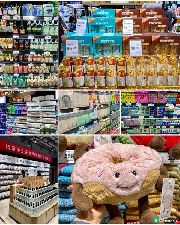 深圳🇨🇳-⚠️💬大變身的超市更好逛嗎⁉️💢值得潮聖‼️📍 永輝超市