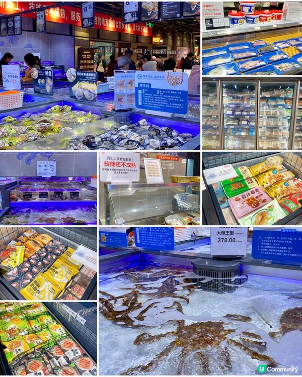 深圳🇨🇳-⚠️💬大變身的超市更好逛嗎⁉️💢值得潮聖‼️📍 永輝超市