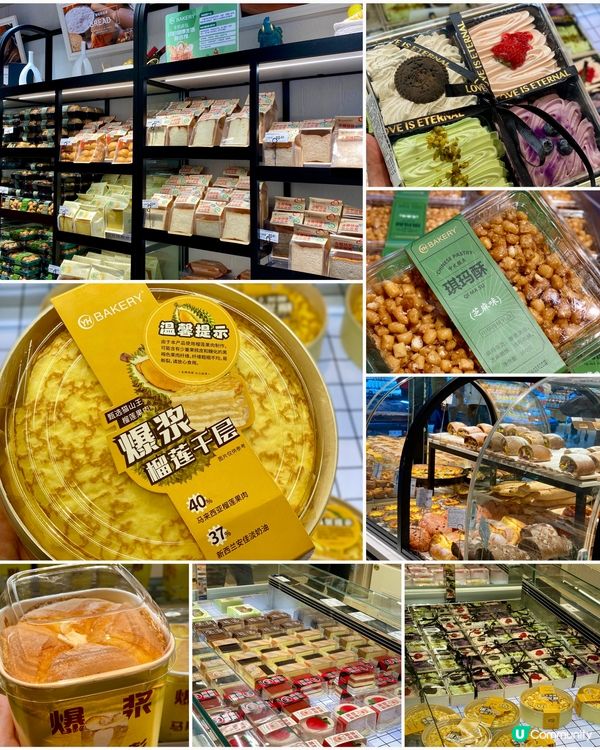 深圳🇨🇳-⚠️💬大變身的超市更好逛嗎⁉️💢值得潮聖‼️📍 永輝超市