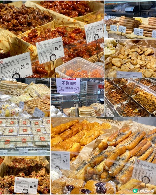 深圳🇨🇳-⚠️💬大變身的超市更好逛嗎⁉️💢值得潮聖‼️📍 永輝超市