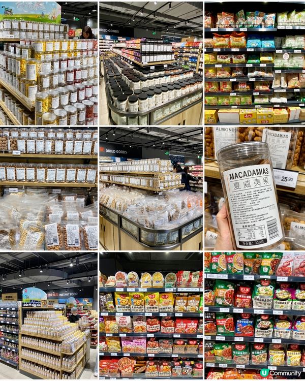 深圳🇨🇳-⚠️💬大變身的超市更好逛嗎⁉️💢值得潮聖‼️📍 永輝超市