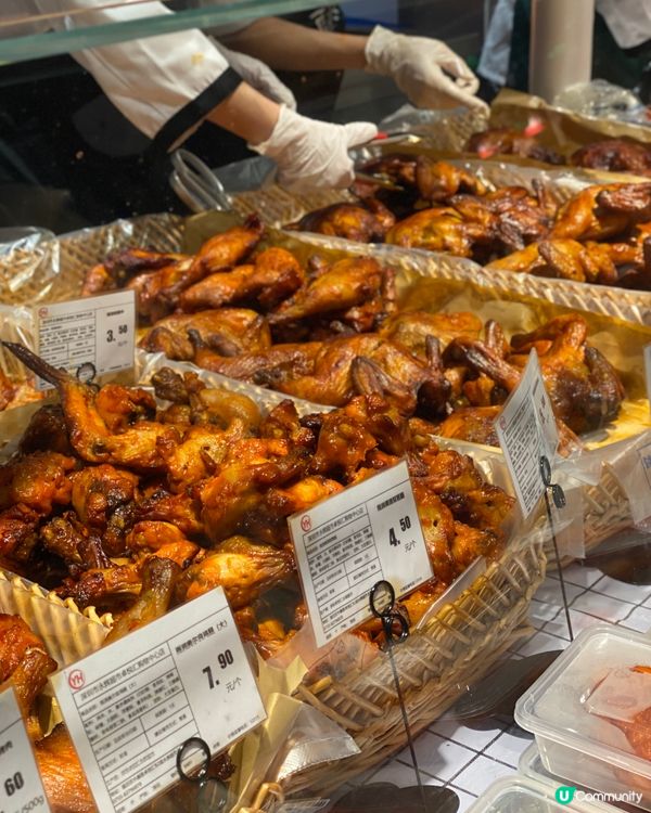 深圳🇨🇳-⚠️💬大變身的超市更好逛嗎⁉️💢值得潮聖‼️📍 永輝超市