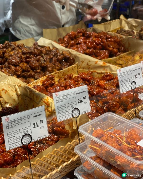 深圳🇨🇳-⚠️💬大變身的超市更好逛嗎⁉️💢值得潮聖‼️📍 永輝超市