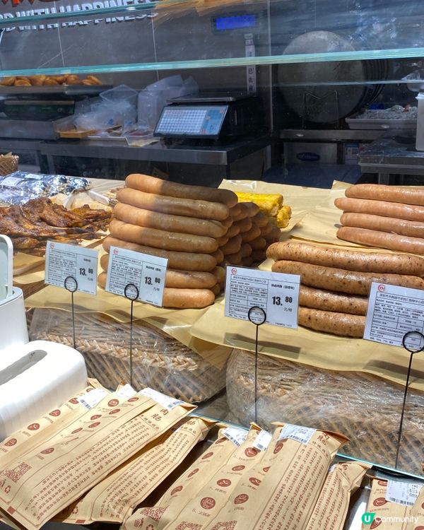 深圳🇨🇳-⚠️💬大變身的超市更好逛嗎⁉️💢值得潮聖‼️📍 永輝超市