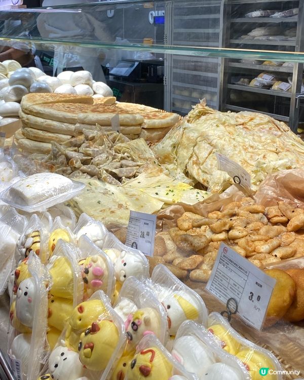 深圳🇨🇳-⚠️💬大變身的超市更好逛嗎⁉️💢值得潮聖‼️📍 永輝超市