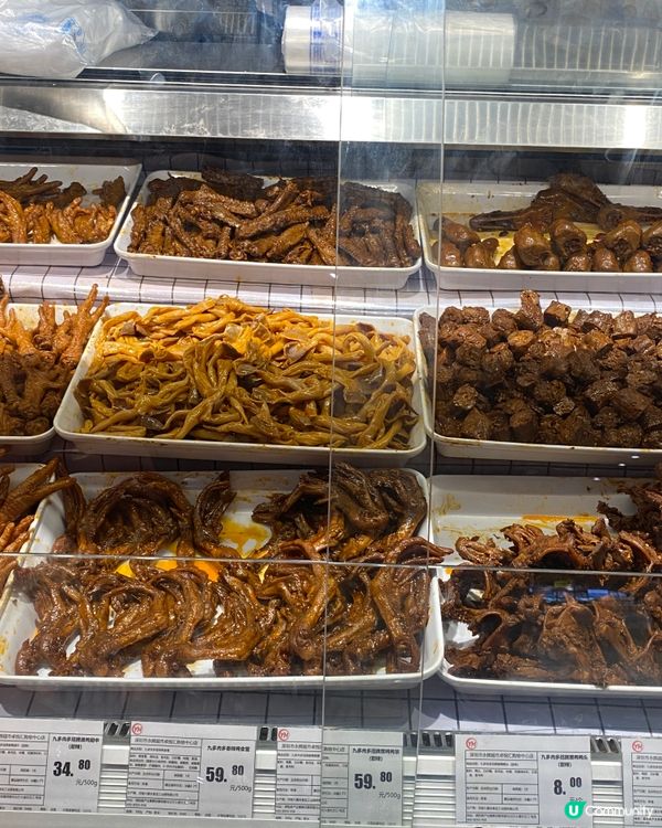 深圳🇨🇳-⚠️💬大變身的超市更好逛嗎⁉️💢值得潮聖‼️📍 永輝超市