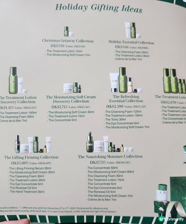 La Mer 奇蹟夢工場🥳🎁有聖誕小禮物