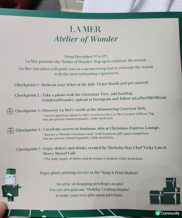 La Mer 奇蹟夢工場🥳🎁有聖誕小禮物