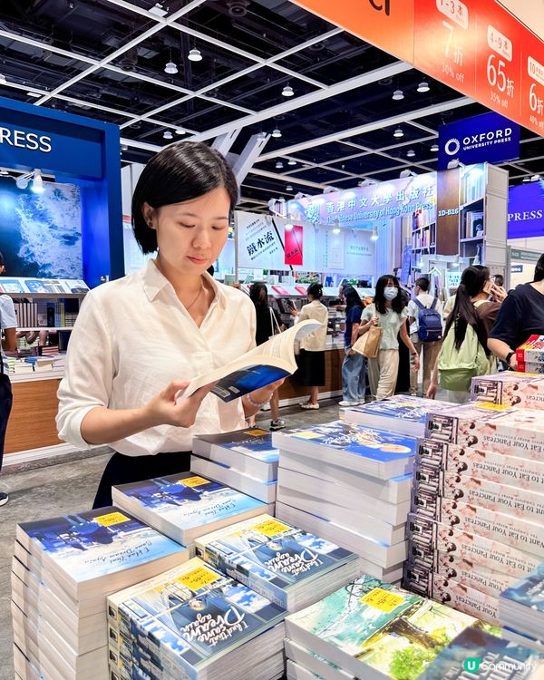 一票三展。去晒書展,零食展同運動展