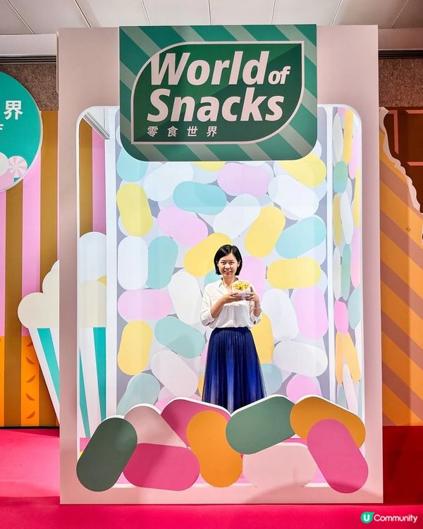 一票三展。去晒書展,零食展同運動展