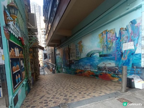 西環壁畫街🏞️