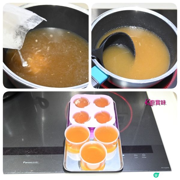 簡單 簡易 清甜而不膩 夏日料理分享