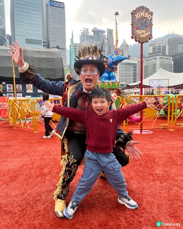 AIA友邦嘉年華🎪