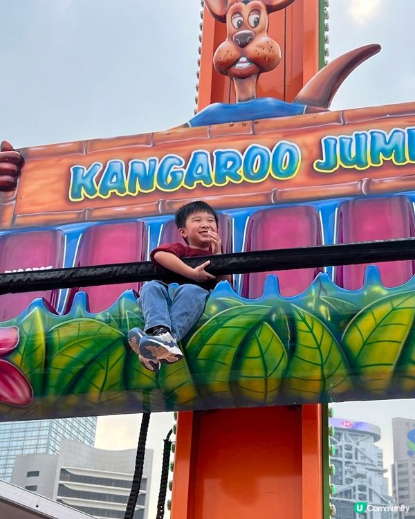 AIA友邦嘉年華🎪