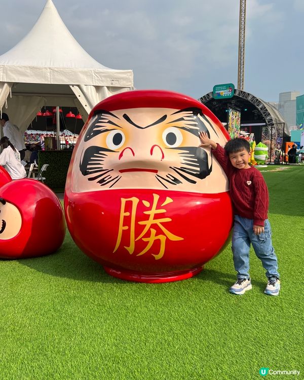 AIA友邦嘉年華🎪