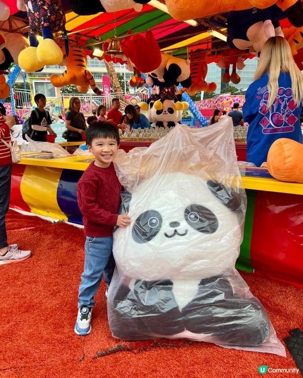 AIA友邦嘉年華🎪