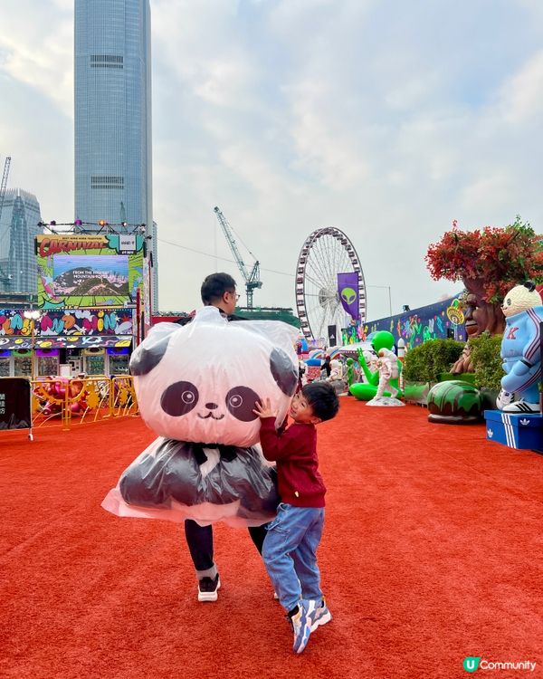 AIA友邦嘉年華🎪