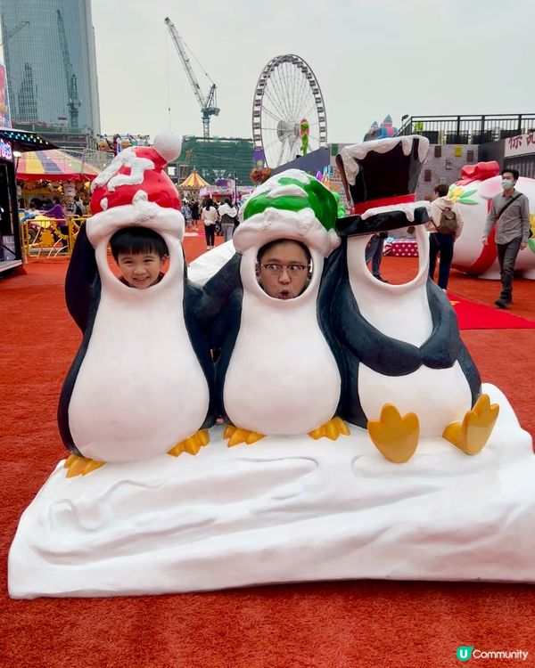 AIA友邦嘉年華🎪